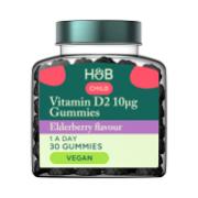 Holland & Barrett Kids Vitamin D 10µg 30 Gummies